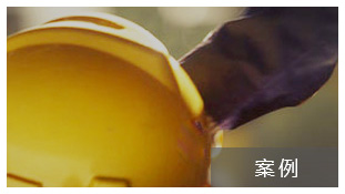 産品(pǐn)暢銷各(gè)地，品質(zhi)可靠