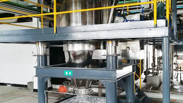 上海某化(huà)工廠