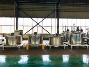 企(qǐ)業環境(jing)展示