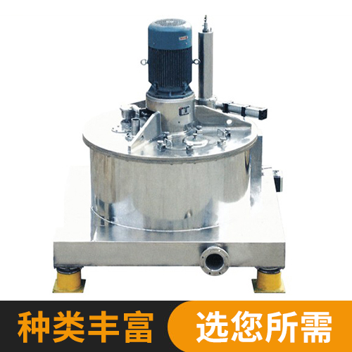 PAUT系列離(lí)心機