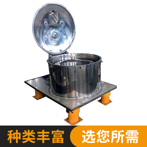 PB系(xi)列離心(xīn)機