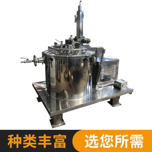 PGC系列離心(xin)機