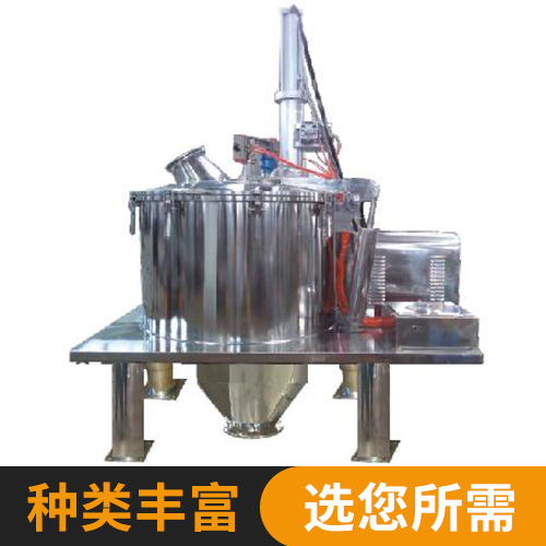 PLGZ系列(lie)離心機-(2)