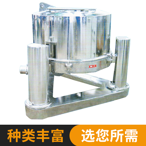 SS系(xì)列離心(xin)機