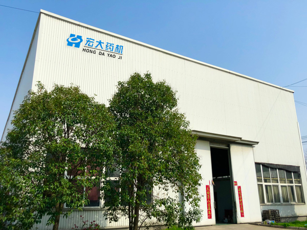 企(qi)業環境(jing)展示